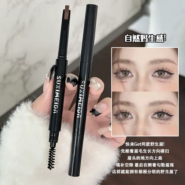 0.3g*10.3g*20.3g*3