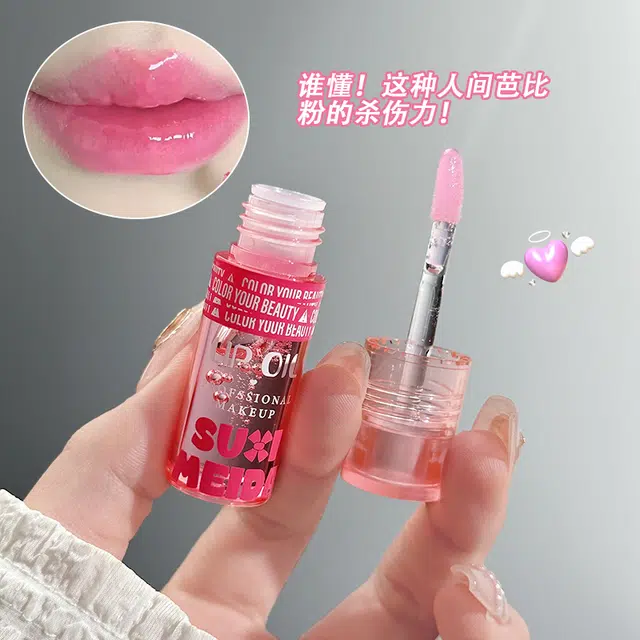 苏西美搭 晶透轻薄水光唇蜜 镜面 易上色玻璃唇持久亮泽保湿护唇显白