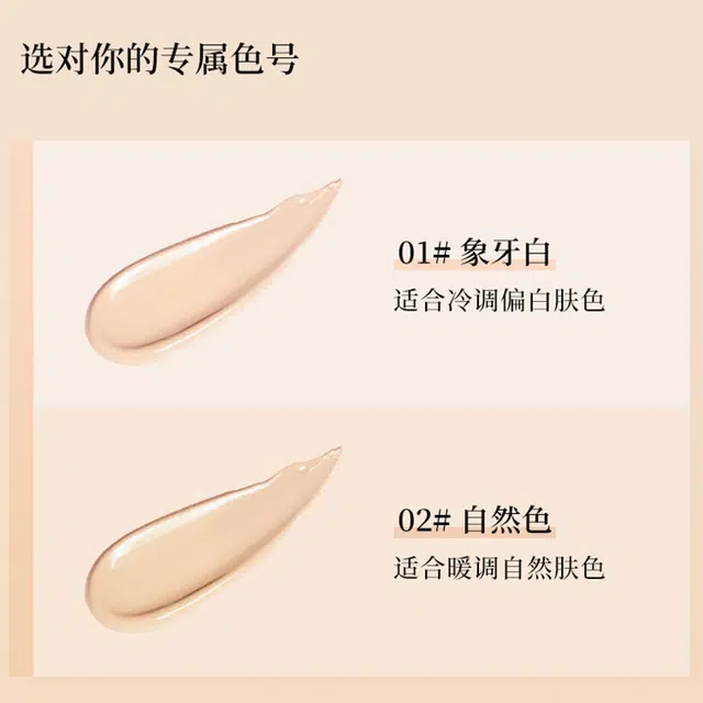 20g