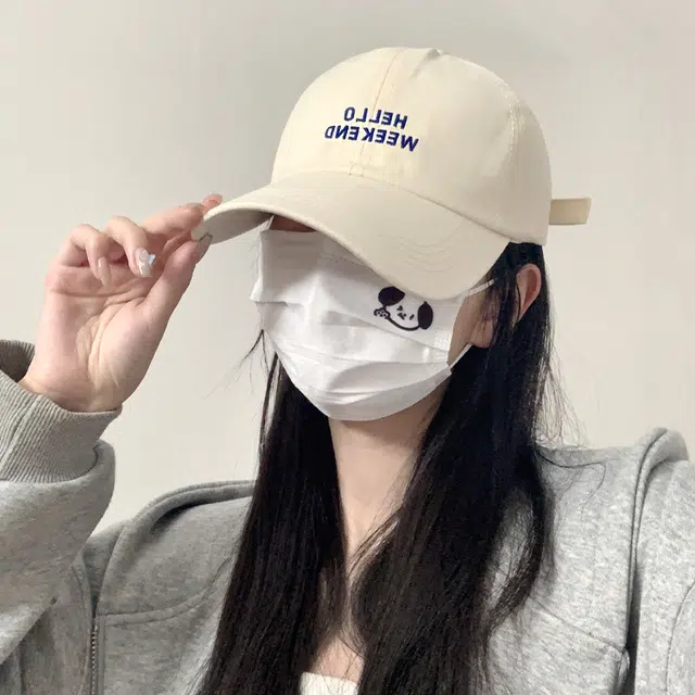 尚先生 棒球帽男女青年韩版时尚夏季街头学生情侣潮款字母 棉 鸭舌帽 男女同款情侣款