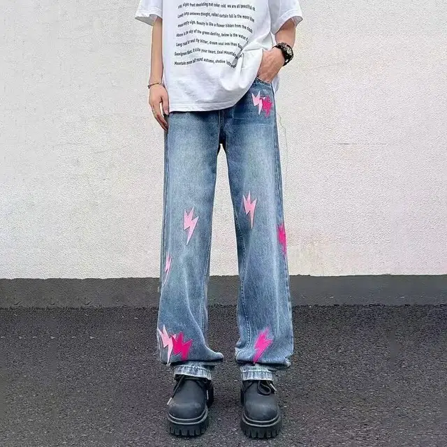 SOCKKEY