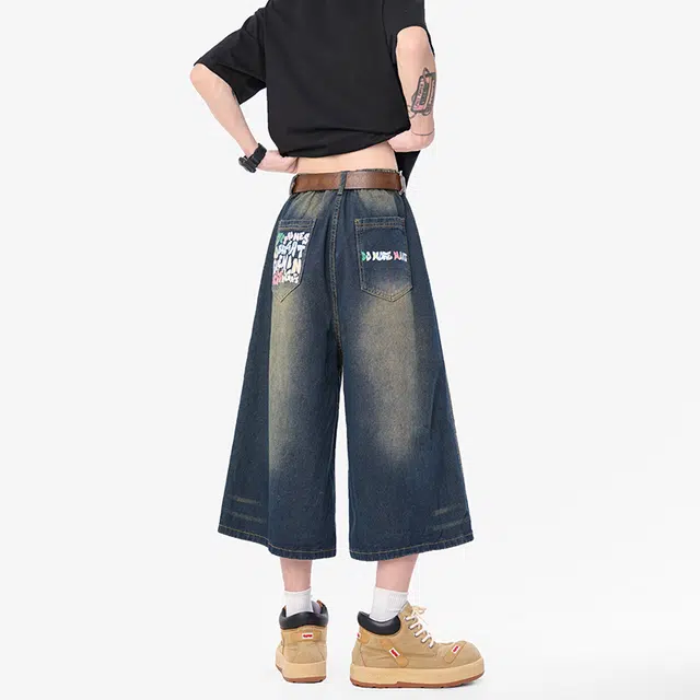SOCKKEY insvibe