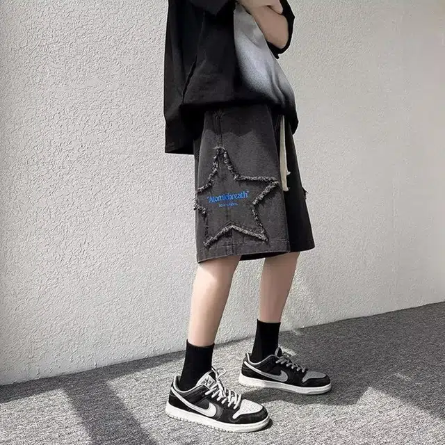 SOCKKEY