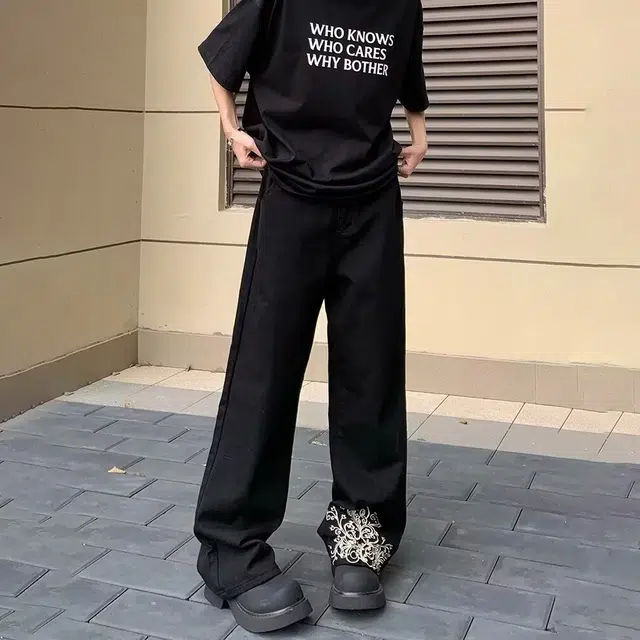 SOCKKEY