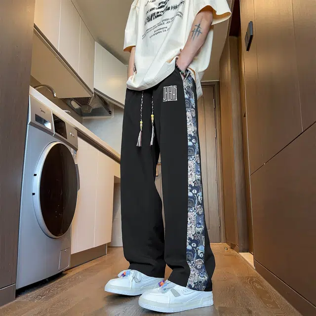 SOCKKEY vibe