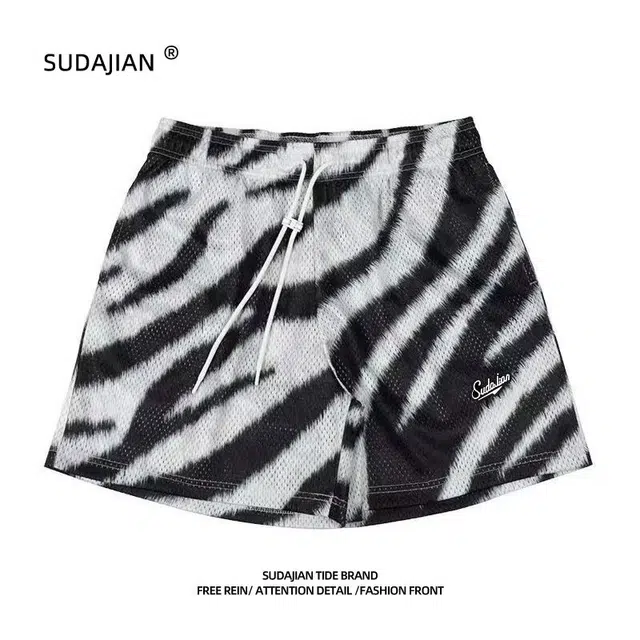 SOCKKEY ins