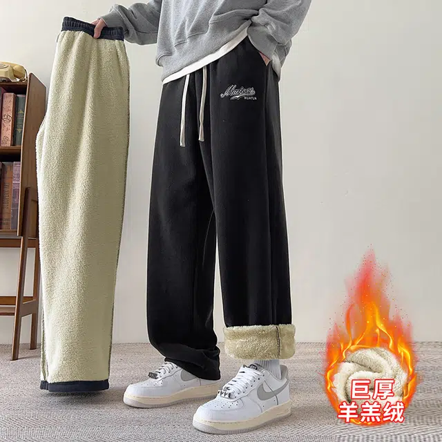 SOCKKEY vibe