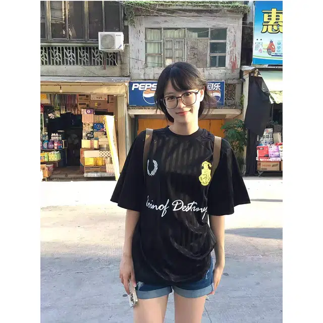 SOCKKEY T