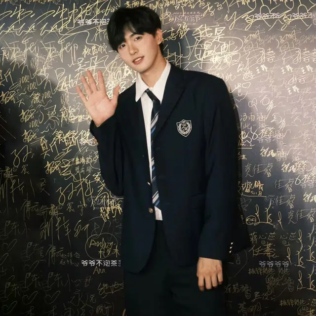 SOCKKEY 2025ins