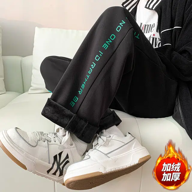 SOCKKEY vibe