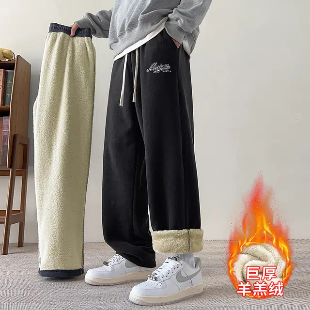 SOCKKEY vibe