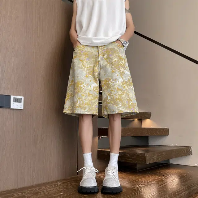 SOCKKEY ins