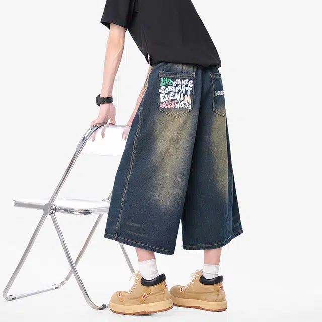 SOCKKEY insvibe