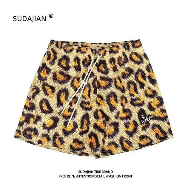 SOCKKEY ins