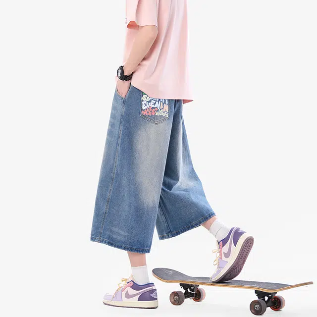 SOCKKEY insvibe