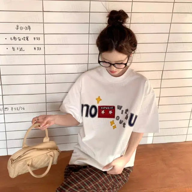 SOCKKEY T