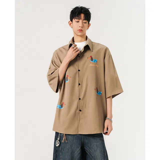 SOCKKEY ins