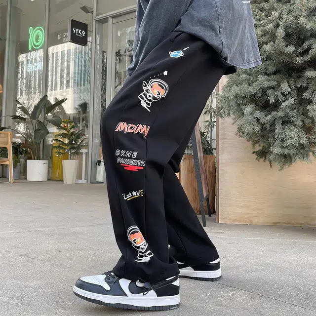 SOCKKEY