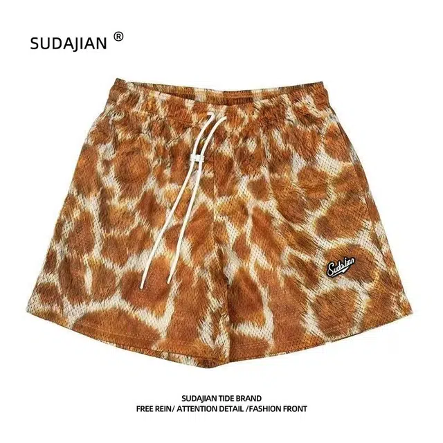 SOCKKEY ins