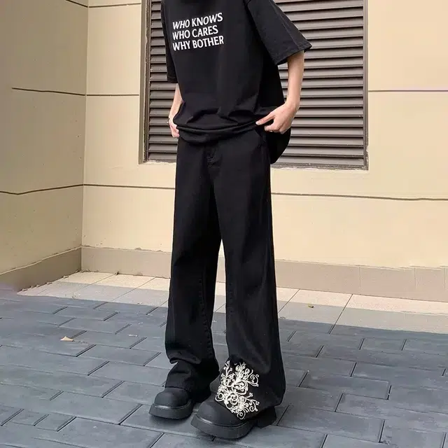 SOCKKEY