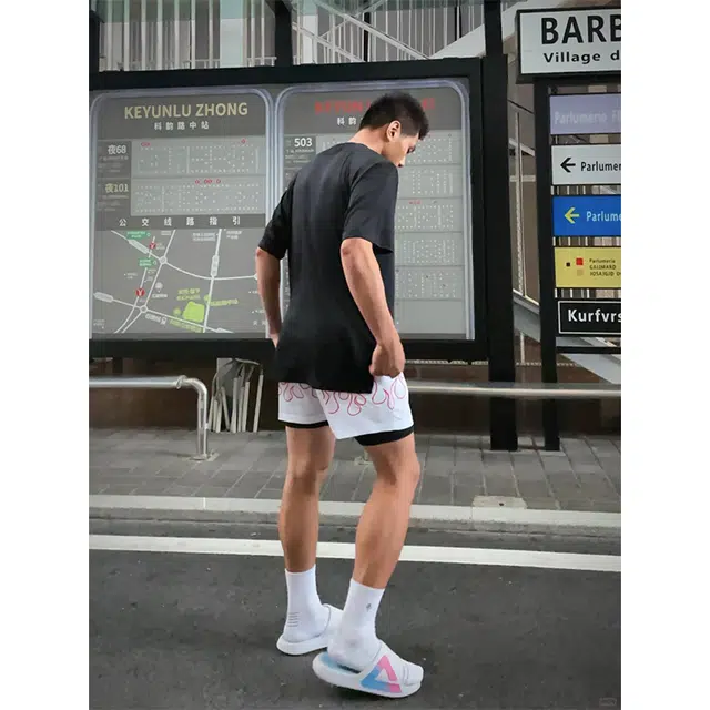 SOCKKEY