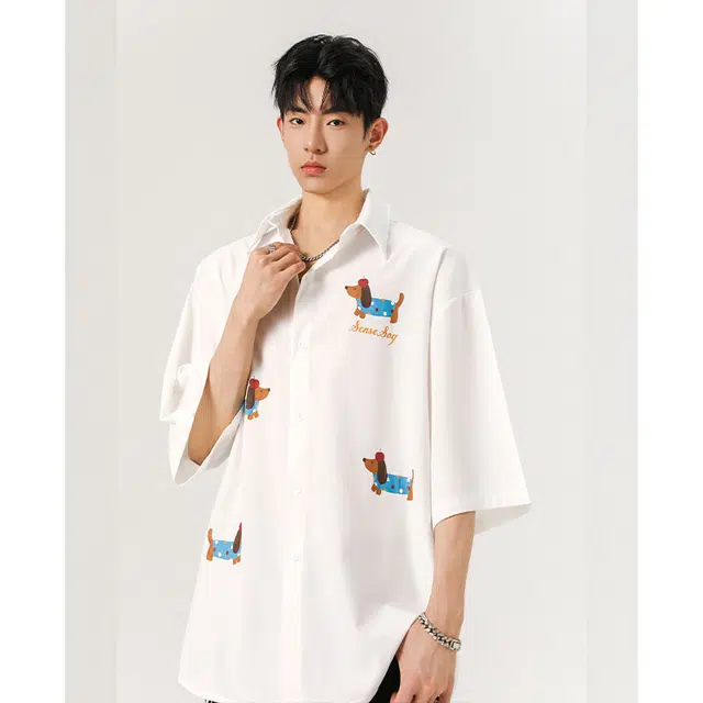 SOCKKEY ins