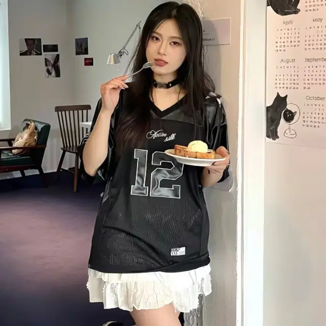 SOCKKEY VT