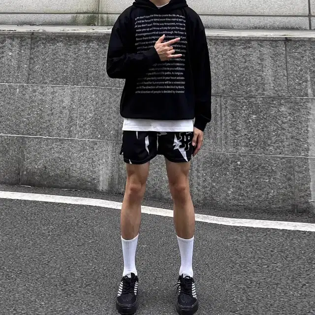SOCKKEY