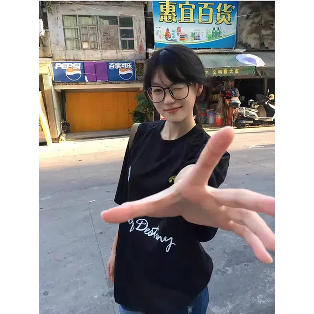 SOCKKEY T