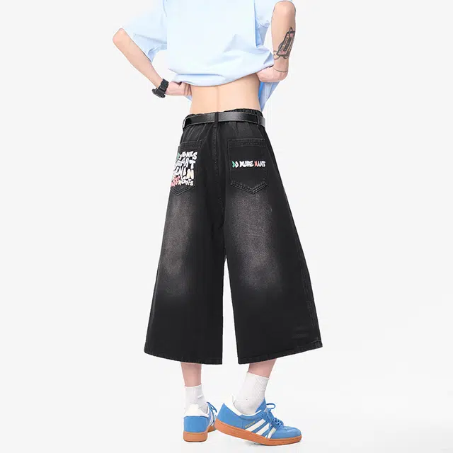 SOCKKEY insvibe