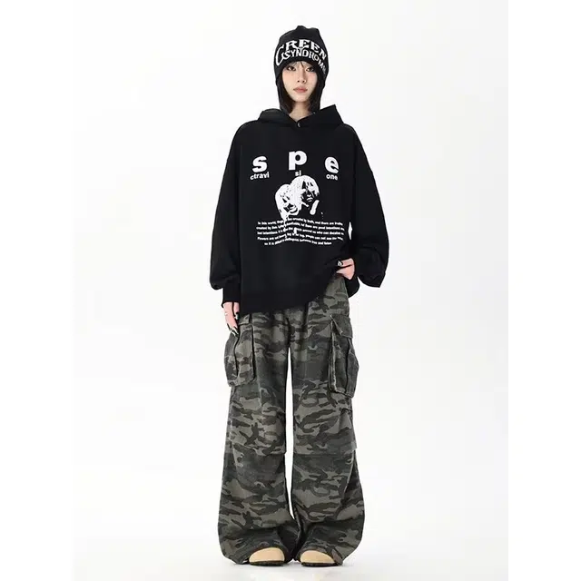 SOCKKEY insvibe