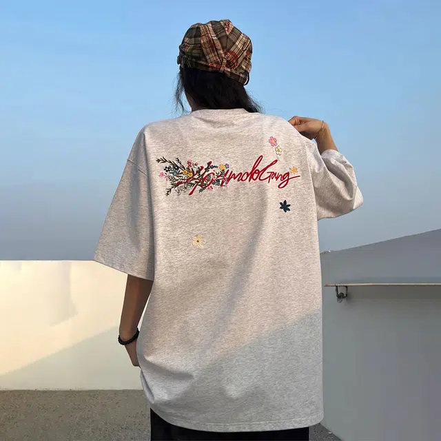 SOCKKEY T
