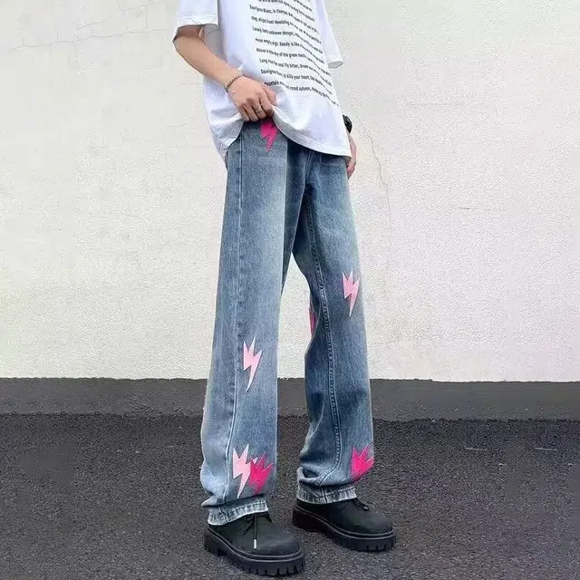 SOCKKEY