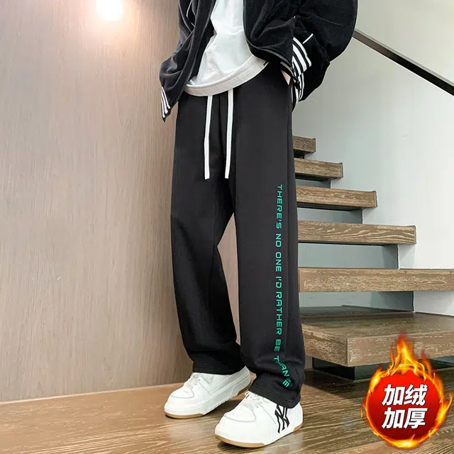 SOCKKEY vibe