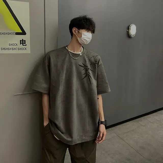 SOCKKEY T