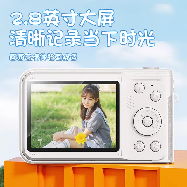 imobile D107