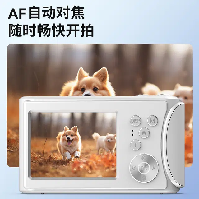 imobile Q18 CCD