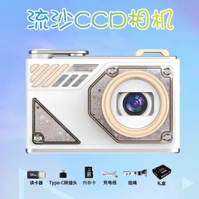 imobile CCD LK008