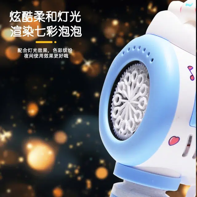 FIRST PARTY x Sanrio