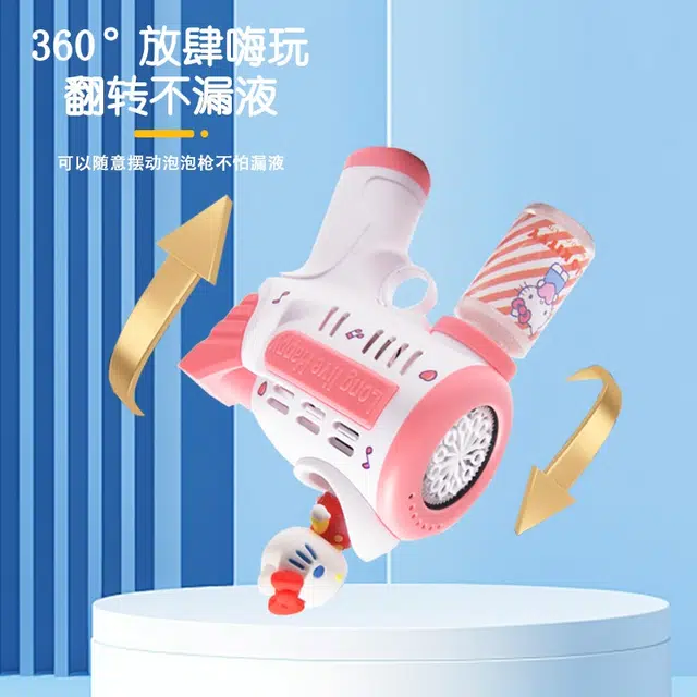 FIRST PARTY x Sanrio