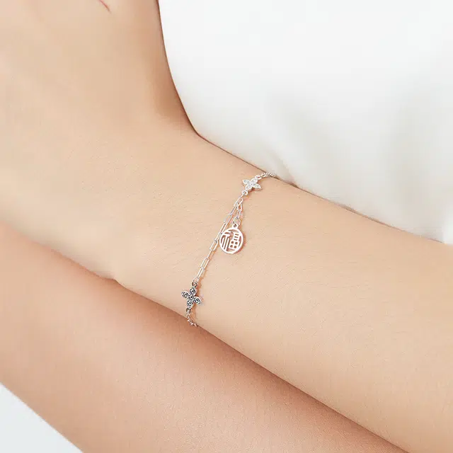 DAISY BEAUTY S925