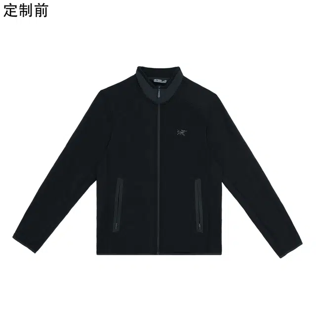 Arcteryx KYANITE logo