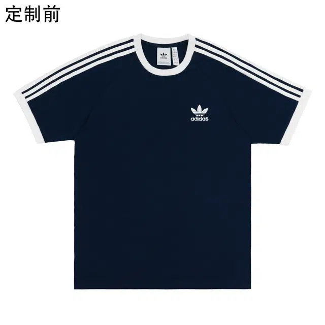 adidas originals POLO