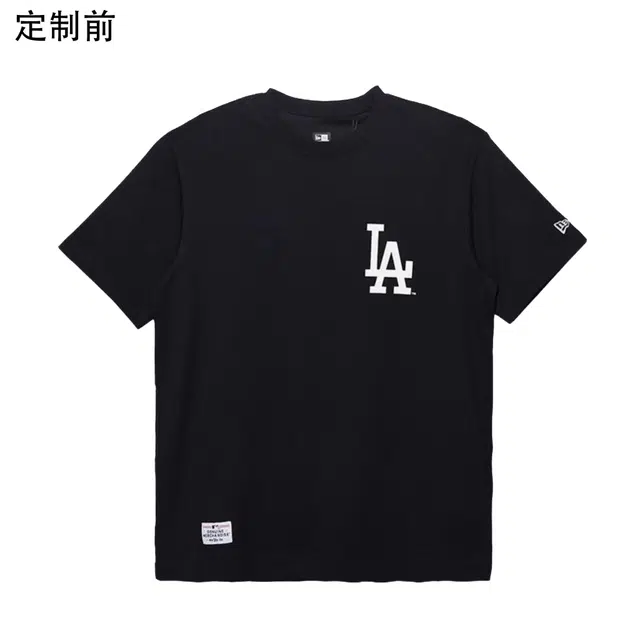 New Era x MLB T