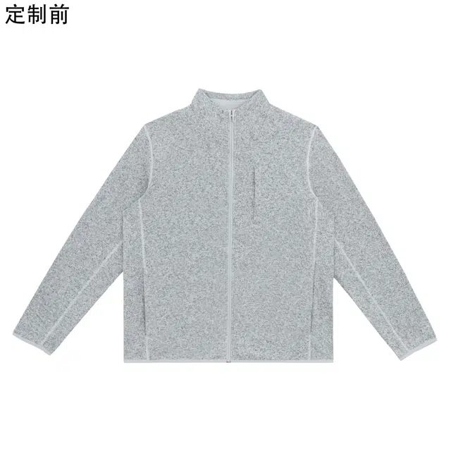 lululemon Sojourn Fleece-Lined Knit