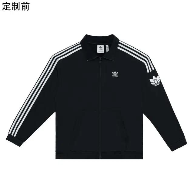 adidas originals V