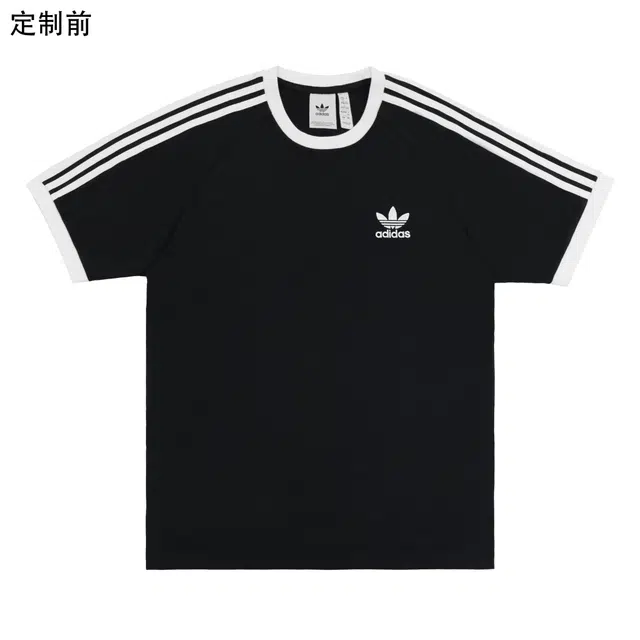 adidas originals 3-Stripes Polo