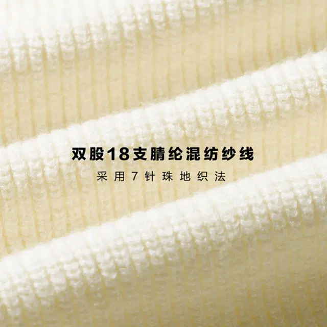 PSO Brand V