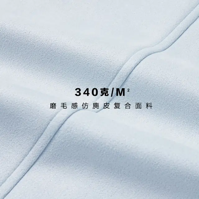 PSO Brand
