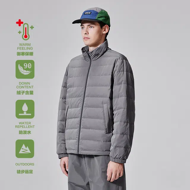 PSO Brand Urban Outdoor Series Down Jacket